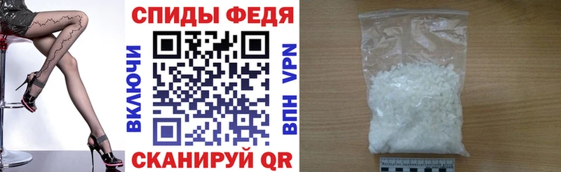 АМФЕТАМИН 97% Нижняя Тура