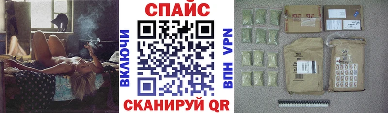 БУТИРАТ вода  где продают   Нижняя Тура 