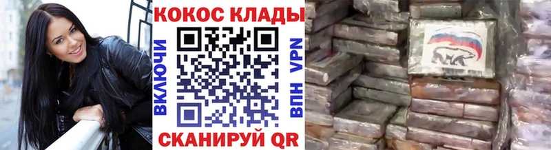 blacksprut ссылки  Нижняя Тура  COCAIN FishScale  дарнет шоп 