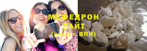 ALPHA PVP Переславль-Залесский