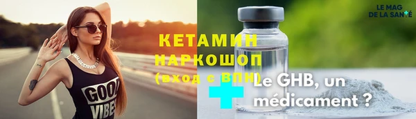 марки lsd Елизово