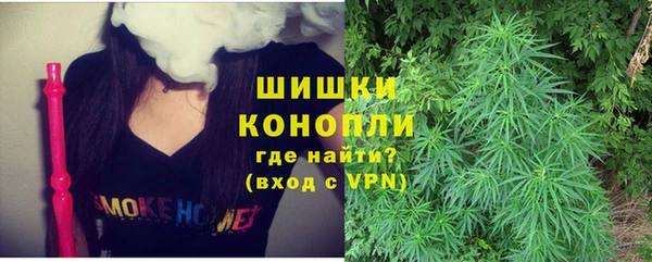 мефедрон VHQ Пересвет
