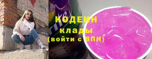 гашиш Пестово