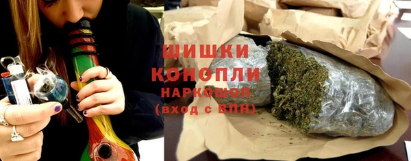 стафф Абдулино