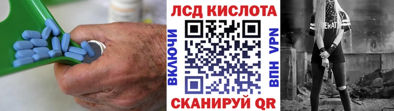 mega как войти  Нижняя Тура  Лсд 25 экстази кислота 