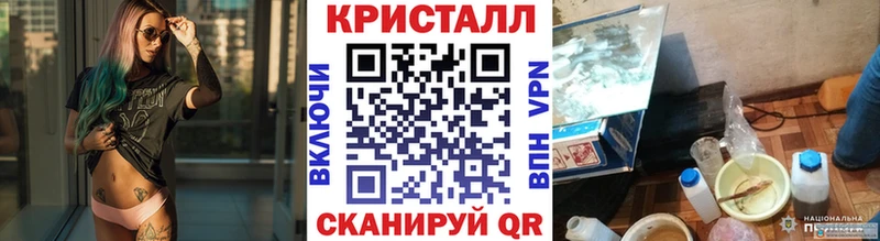 hydra как зайти  наркотики  Нижняя Тура  МЕТАМФЕТАМИН Декстрометамфетамин 99.9% 