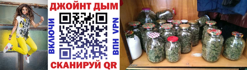 Канабис индика  Нижняя Тура 